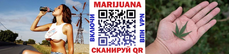 Виды наркоты Омск A-PVP  MEGA зеркало  NBOMe  Канабис  Гашиш  Меф мяу мяу 