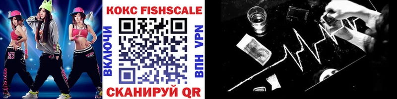 COCAIN 98% shop Telegram Омск