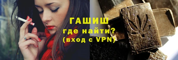 ешки Нея