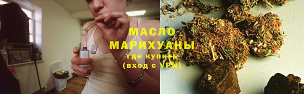 хмурый Новодвинск