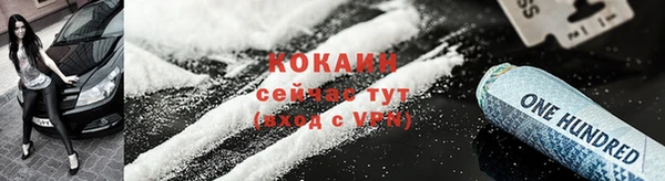 хмурый Новодвинск