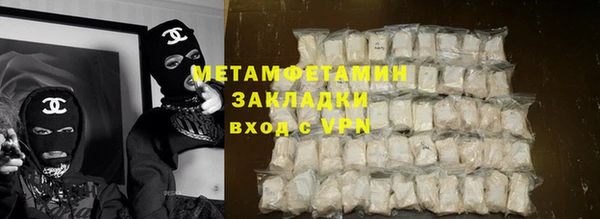 хмурый Новодвинск