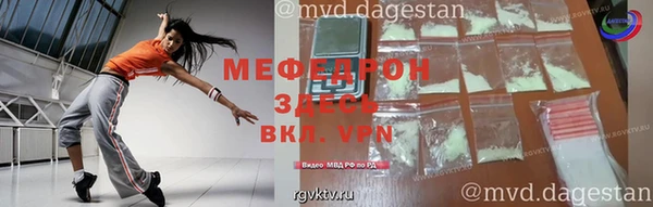 хмурый Новодвинск