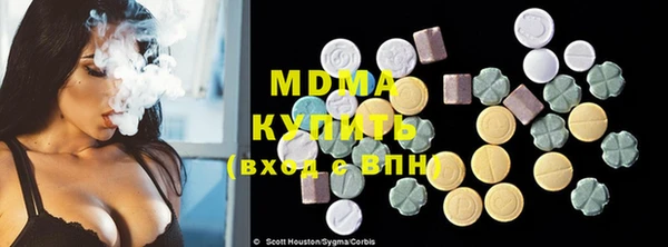 ешки Нея