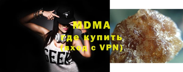 ешки Нея