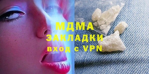 ешки Нея