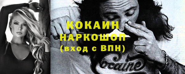 ешки Нея