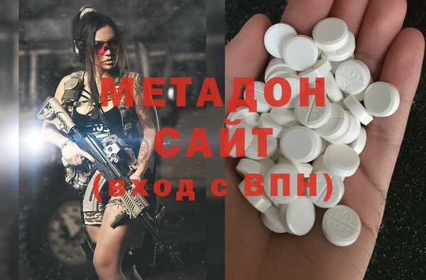 таблы Нефтегорск