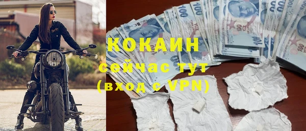 ешки Нея