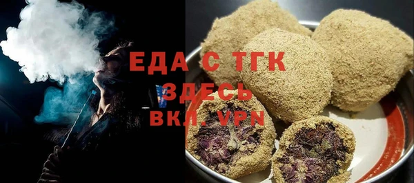 хмурый Новодвинск