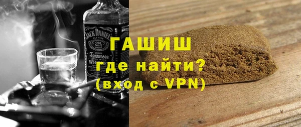 MDMA Новокубанск