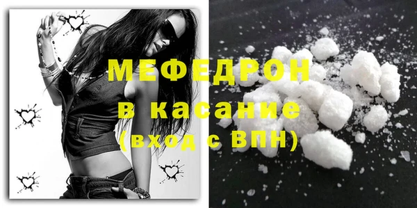 спайс Апатиты