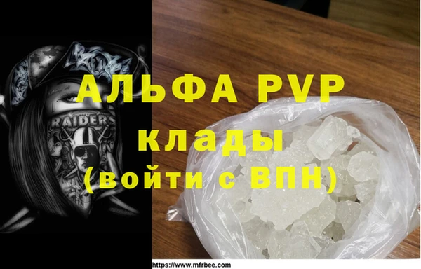 ешки Нея