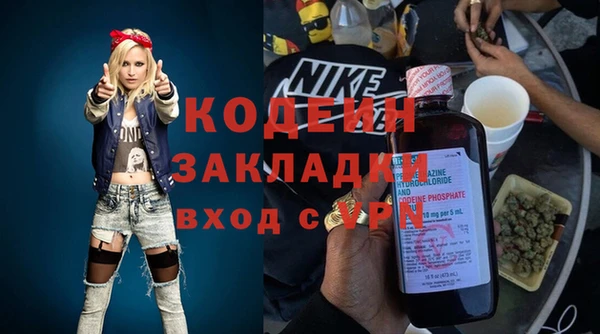 ешки Нея