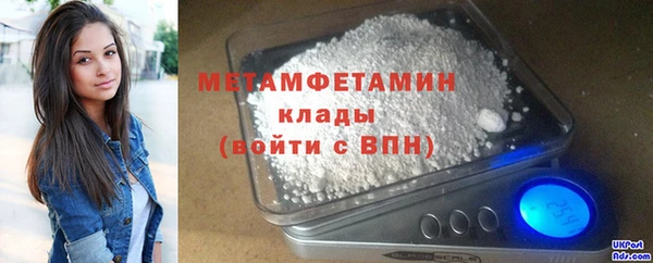 ешки Нея