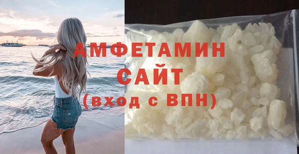 ешки Нея
