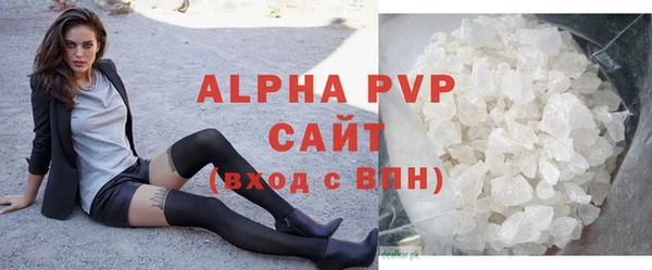 метадон Нефтекумск