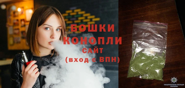 ешки Нея