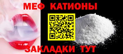 скорость Берёзовский