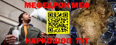 скорость Берёзовский