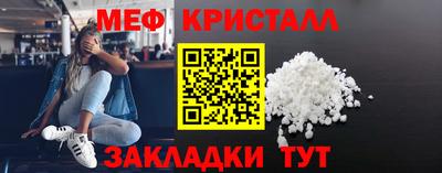 гашиш Беслан