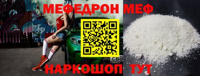 скорость Берёзовский