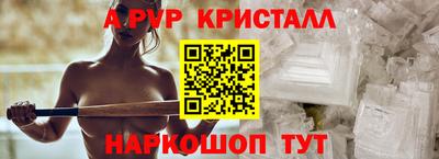 скорость Берёзовский