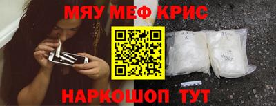 скорость Берёзовский