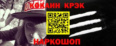гашиш Беслан