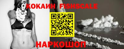 каннабис Балашиха