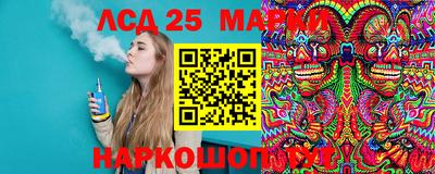 скорость Берёзовский