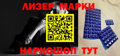 скорость Берёзовский