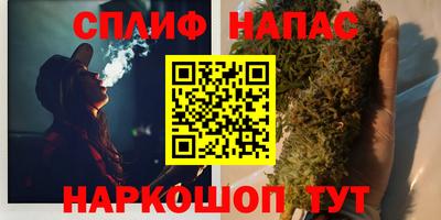 скорость Берёзовский