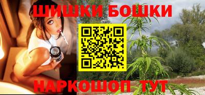 скорость Берёзовский