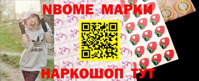 скорость Берёзовский