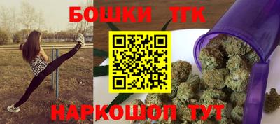 гашиш Беслан