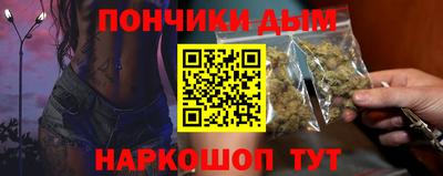 скорость Берёзовский