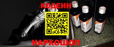 скорость Берёзовский