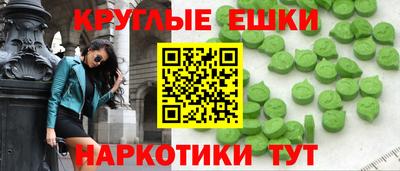 СК Балахна