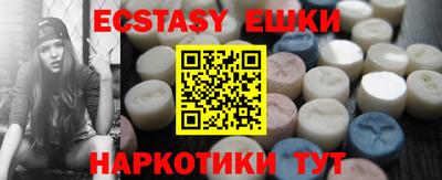 скорость Берёзовский