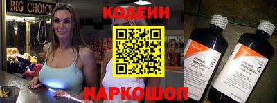 каннабис Азнакаево
