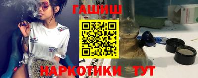 скорость Берёзовский