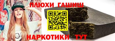 мет Бийск