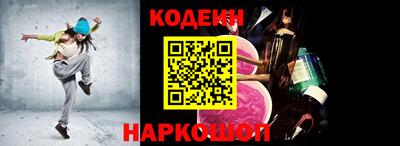 скорость Берёзовский