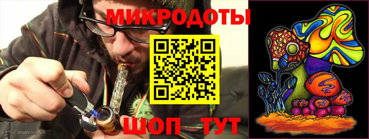 Галлюциногенные грибы прущие грибы Омск